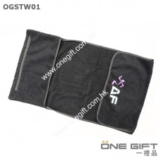 OGSTW01 加長運動毛巾 訂制LOGO 運動專用