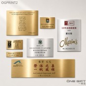 客製化UV印刷