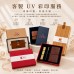 OGPRINT4 精裝禮盒 UV 彩印客製化服務 OGPRINT4 精裝禮盒 UV 彩印客製化服務