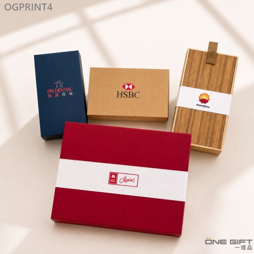 OGPRINT4 精裝禮盒 UV 彩印客製化服務 OGPRINT4 精裝禮盒 UV 彩印客製化服務