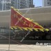 OGFL43 全彩印仿古龍舟旗