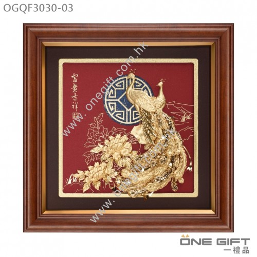 OGQF3030-03 孔雀"富貴吉祥" 金箔掛畫 OGQF3030-03 孔雀"富貴吉祥" 金箔掛畫