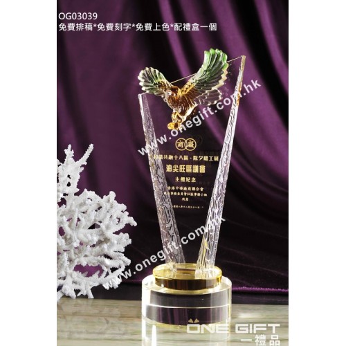 OG03039 飛鷹琉璃水晶座 OG03039 飛鷹琉璃水晶座