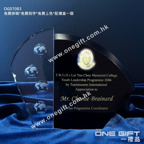 OG07083 地球紀念水晶連黑水晶配件 OG07083 地球紀念水晶連黑水晶配件