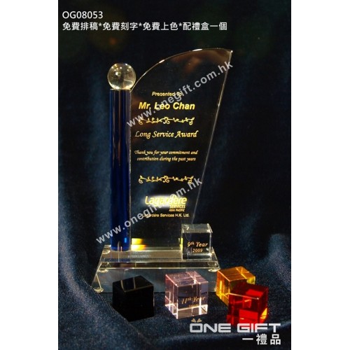 OG08053 紀念水晶連藍色水晶配件 OG08053 紀念水晶連藍色水晶配件