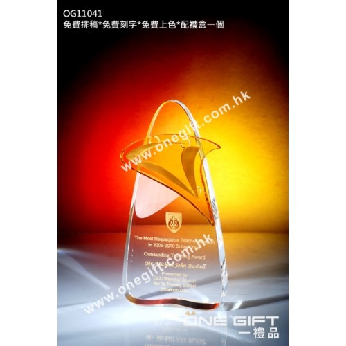 OG11041 琥珀星形水晶座 OG11041 琥珀星形水晶座