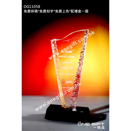 OG11058 溶冰紋紀念水晶座 OG11058 溶冰紋紀念水晶座