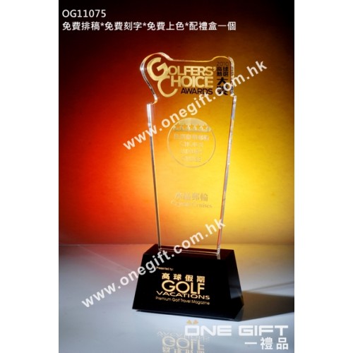 OG11075 客戶訂造 Logo 水晶座 OG11075 客戶訂造 Logo 水晶座