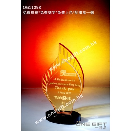 OG11098 樹葉形紀念水晶座 OG11098 樹葉形紀念水晶座