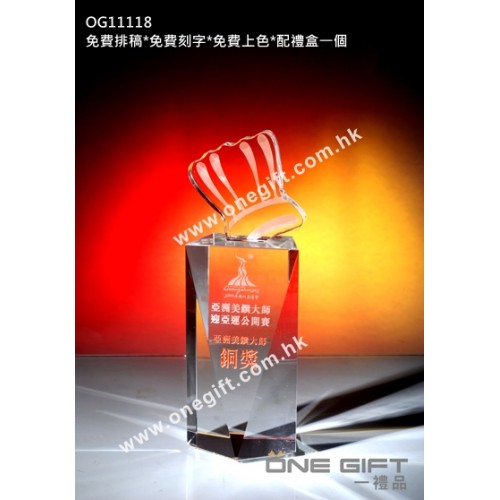 OG11118 全透明廚師帽水晶 OG11118 全透明廚師帽水晶