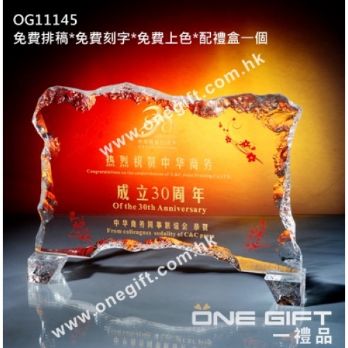 OG11145 全透明壓形冰山紀念水晶座 OG11145 全透明壓形冰山紀念水晶座