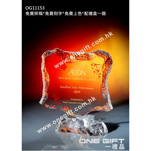 OG11153 全透明壓形冰山紀念水晶座 OG11153 全透明壓形冰山紀念水晶座