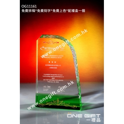 OG11161 透明壓形水晶配綠色水晶底座 OG11161 透明壓形水晶配綠色水晶底座