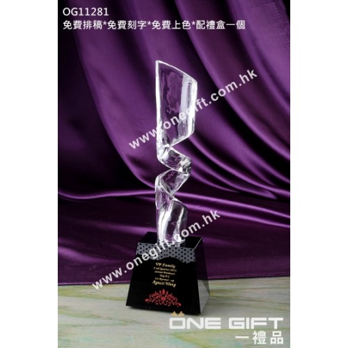 OG11281 白琉璃獎座 OG11281 白琉璃獎座