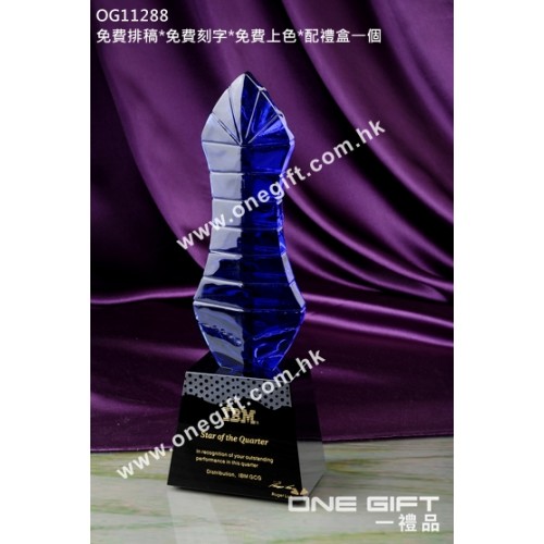 OG11288 藍水晶玻璃獎座 OG11288 藍水晶玻璃獎座