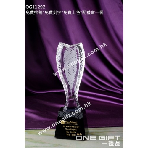 OG11292 白琉璃獎座 OG11292 白琉璃獎座