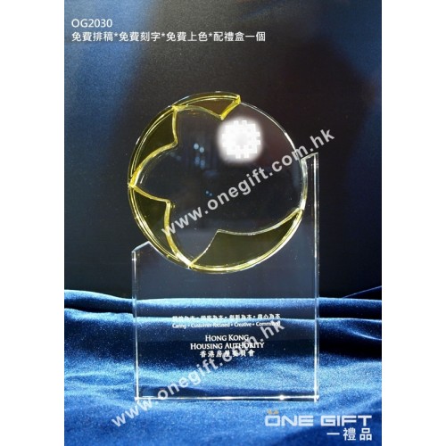 OG2030 太陽花形水晶紀念座 Sunflower Crystal OG2030 太陽花形水晶紀念座 Sunflower Crystal